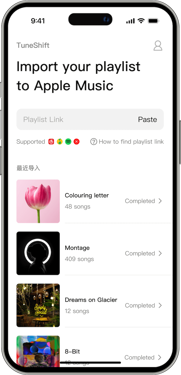TuneShift for iOS